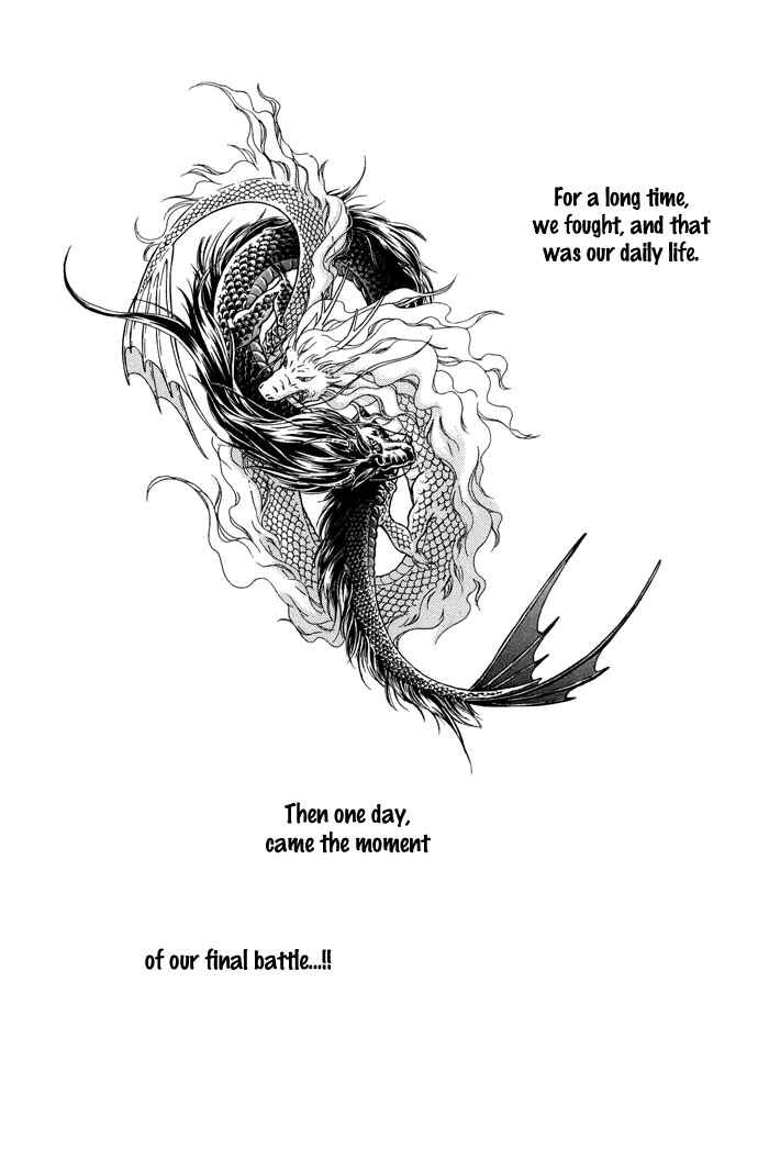 Page 18 Chapter 13 Romance of Darkness