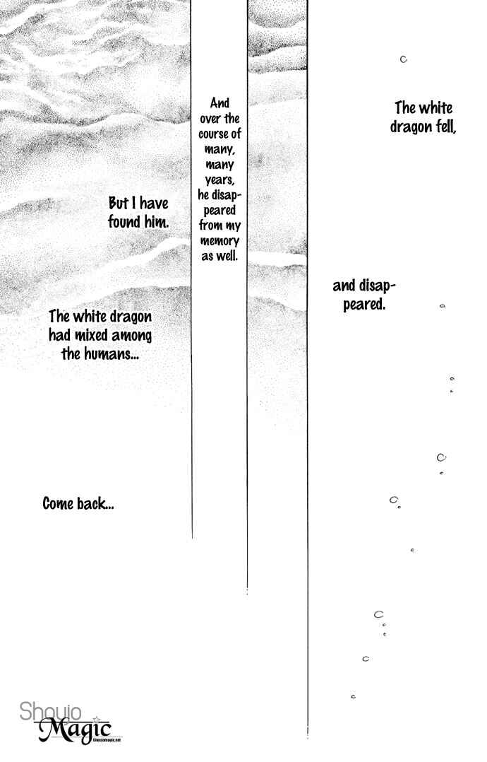 Page 19 Chapter 13 Romance of Darkness