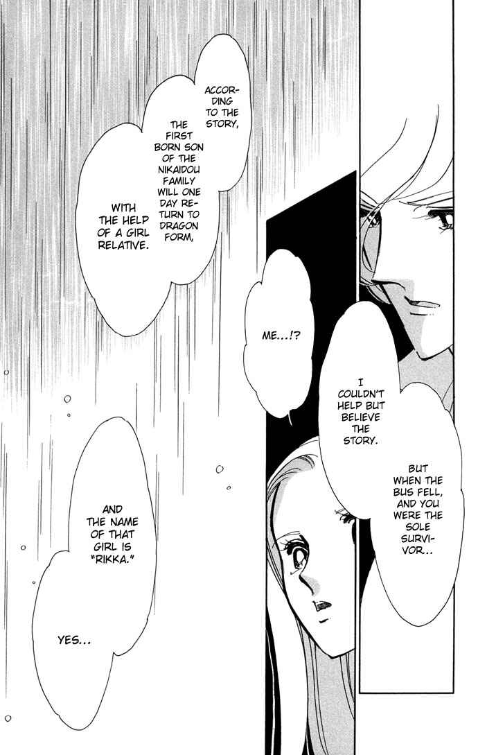 Page 24 Chapter 13 Romance of Darkness