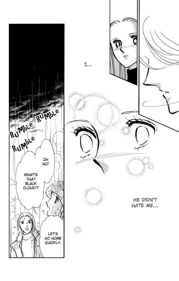 Page 27 Chapter 13 Romance of Darkness