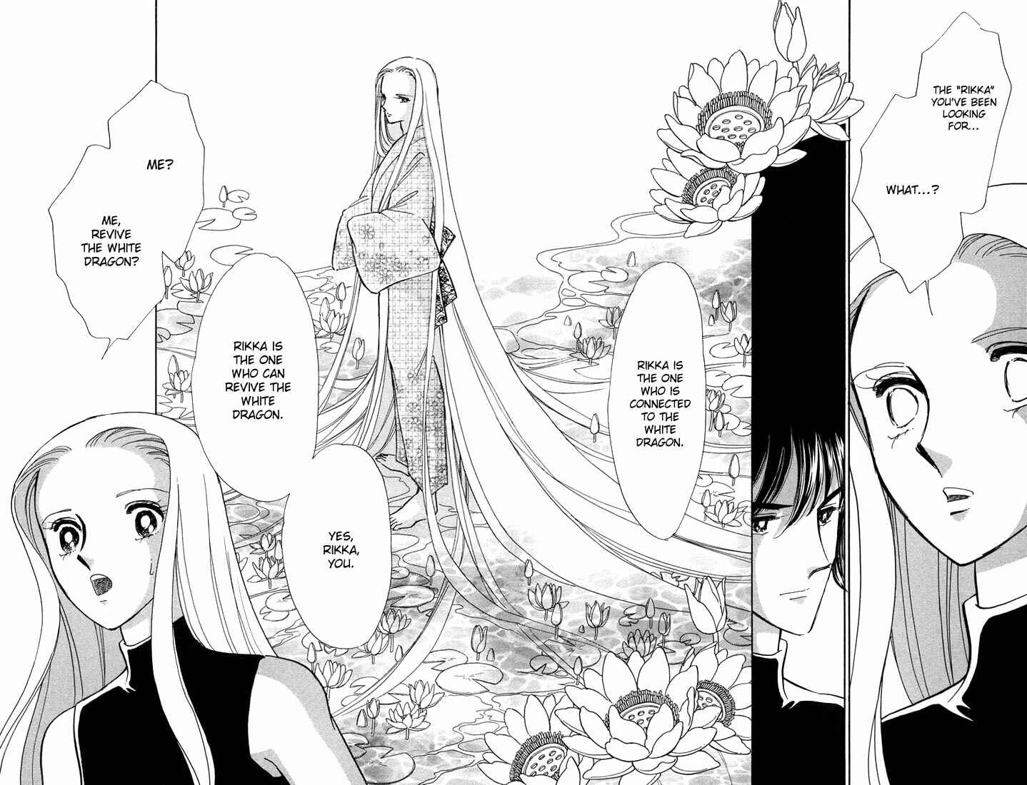 Page 3 Chapter 13 Romance of Darkness