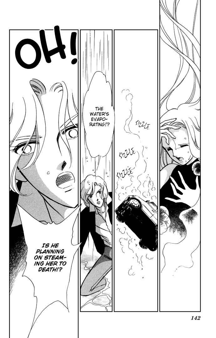 Page 31 Chapter 13 Romance of Darkness