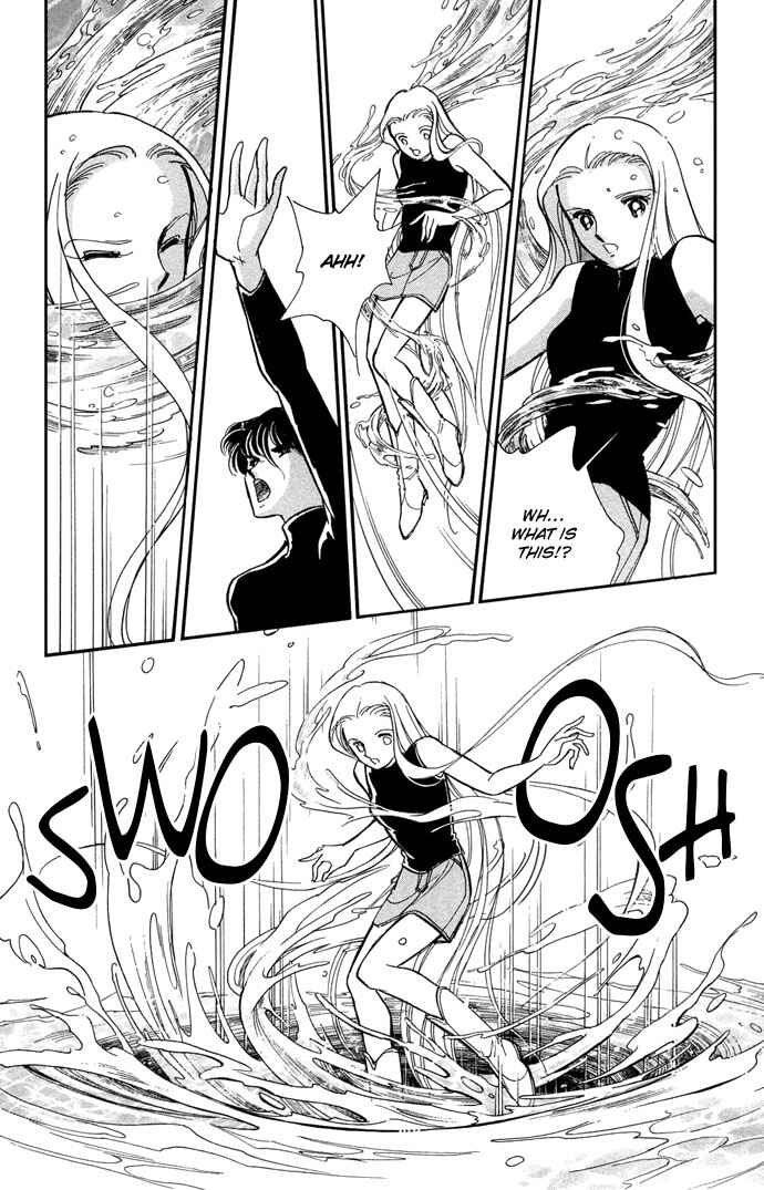 Page 7 Chapter 13 Romance of Darkness