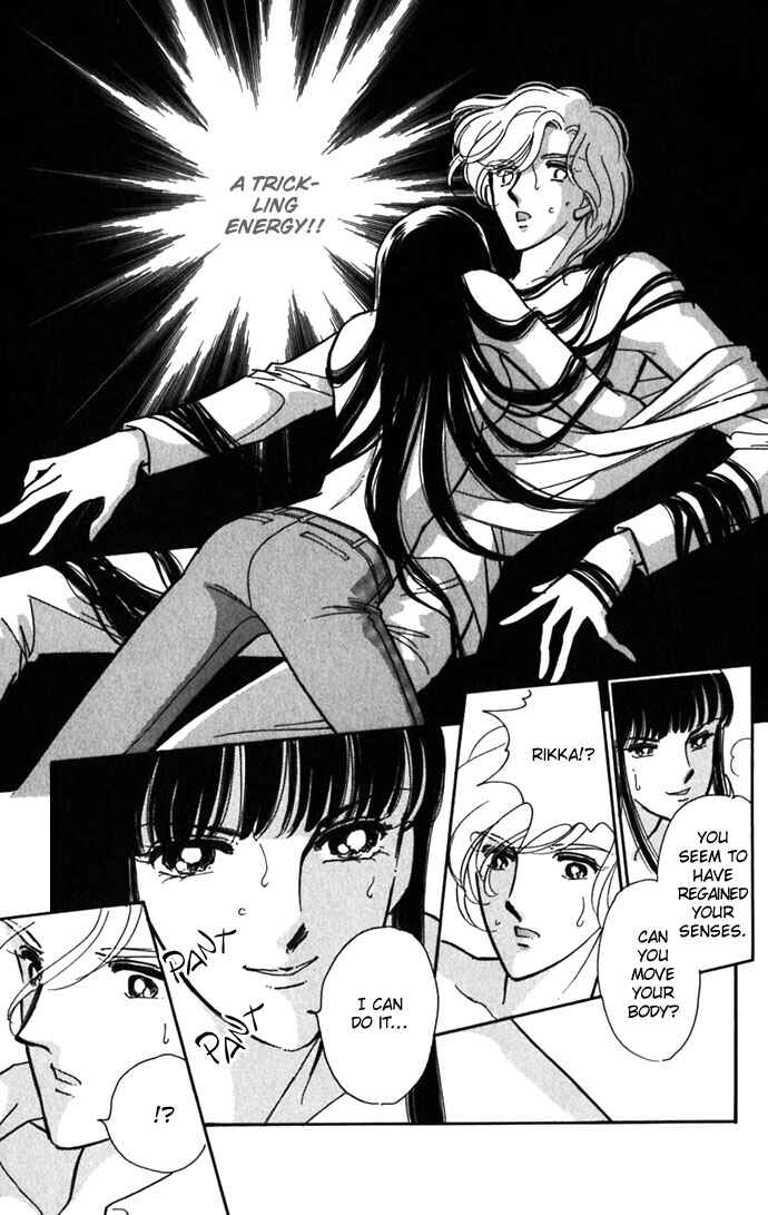Page 11 Chapter 16 Romance of Darkness