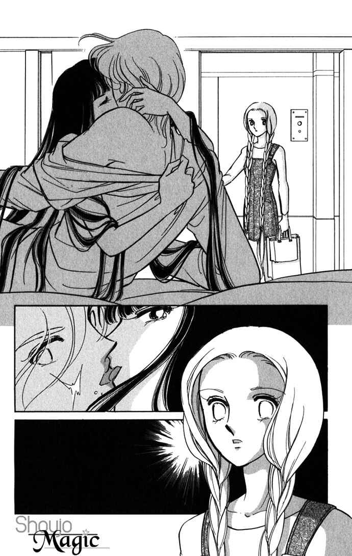 Page 14 Chapter 16 Romance of Darkness