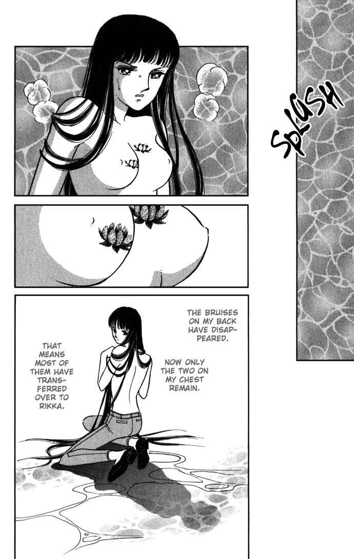 Page 20 Chapter 16 Romance of Darkness