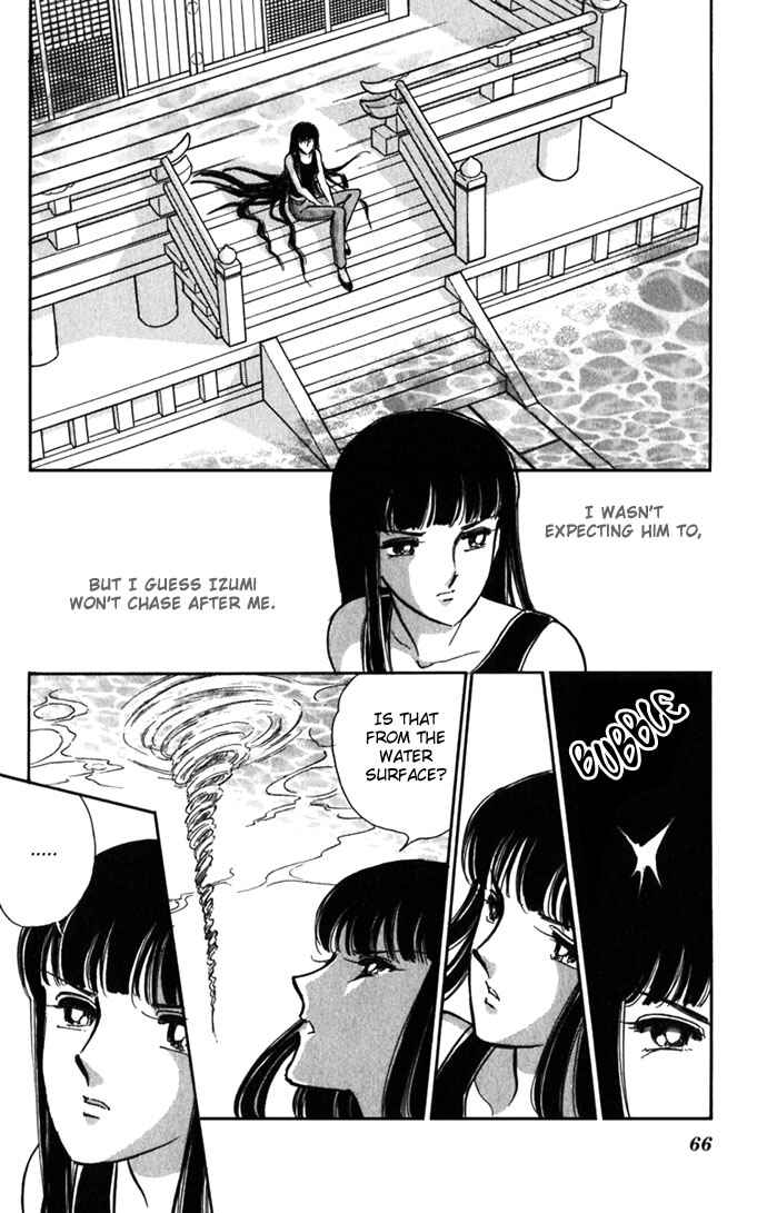 Page 26 Chapter 16 Romance of Darkness