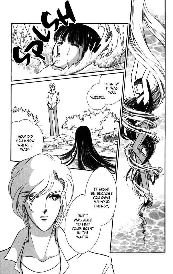 Page 27 Chapter 16 Romance of Darkness