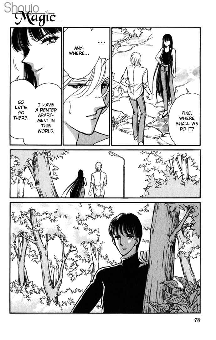 Page 30 Chapter 16 Romance of Darkness