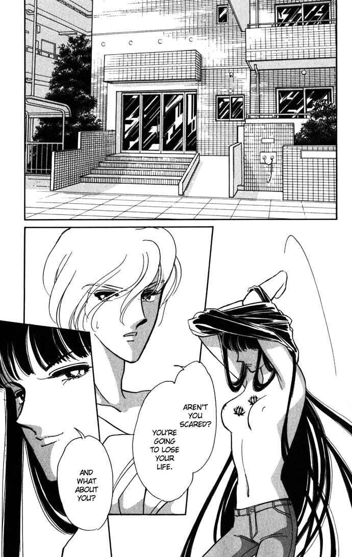 Page 31 Chapter 16 Romance of Darkness
