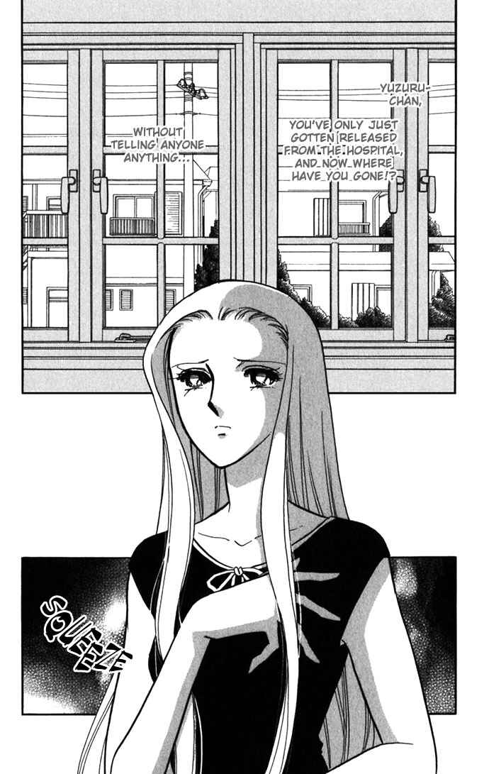 Page 34 Chapter 16 Romance of Darkness