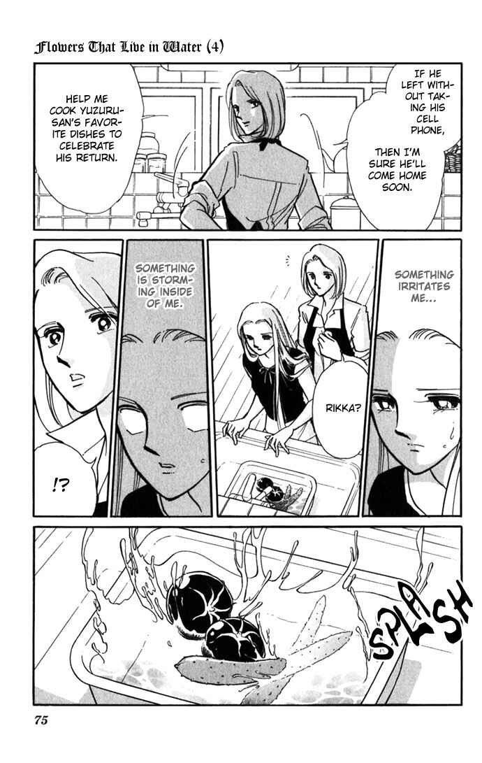 Page 35 Chapter 16 Romance of Darkness