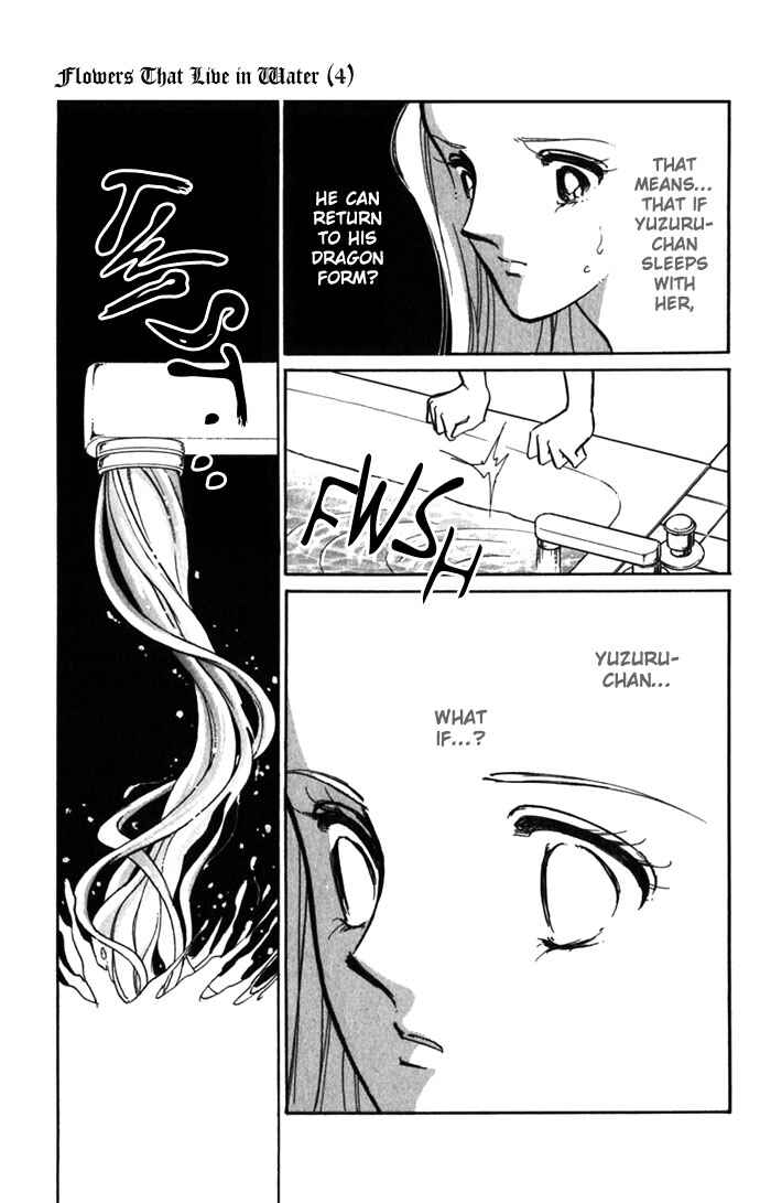 Page 39 Chapter 16 Romance of Darkness
