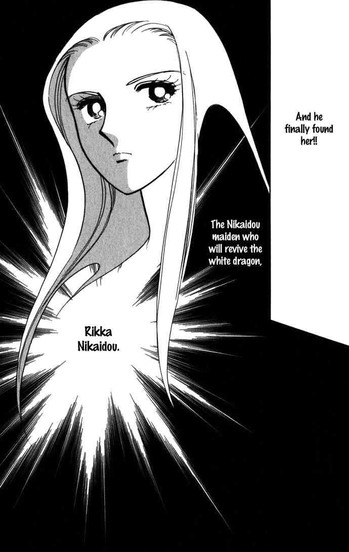 Page 4 Chapter 16 Romance of Darkness