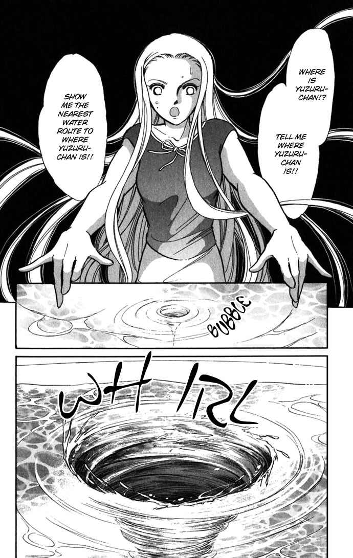 Page 46 Chapter 16 Romance of Darkness