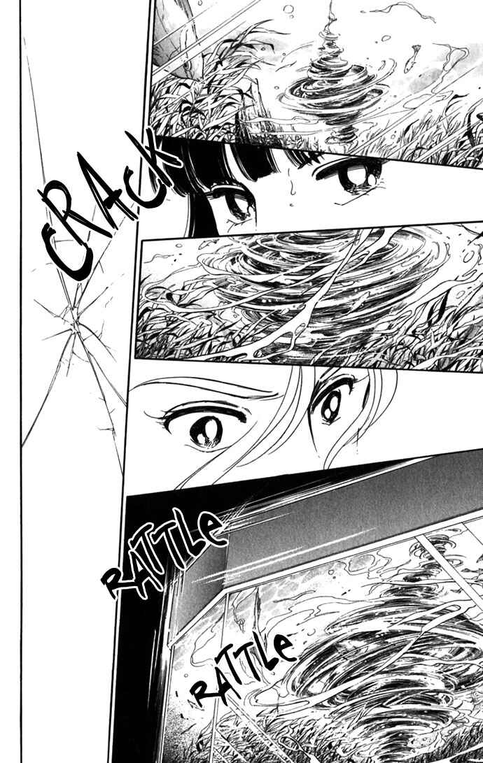 Page 48 Chapter 16 Romance of Darkness