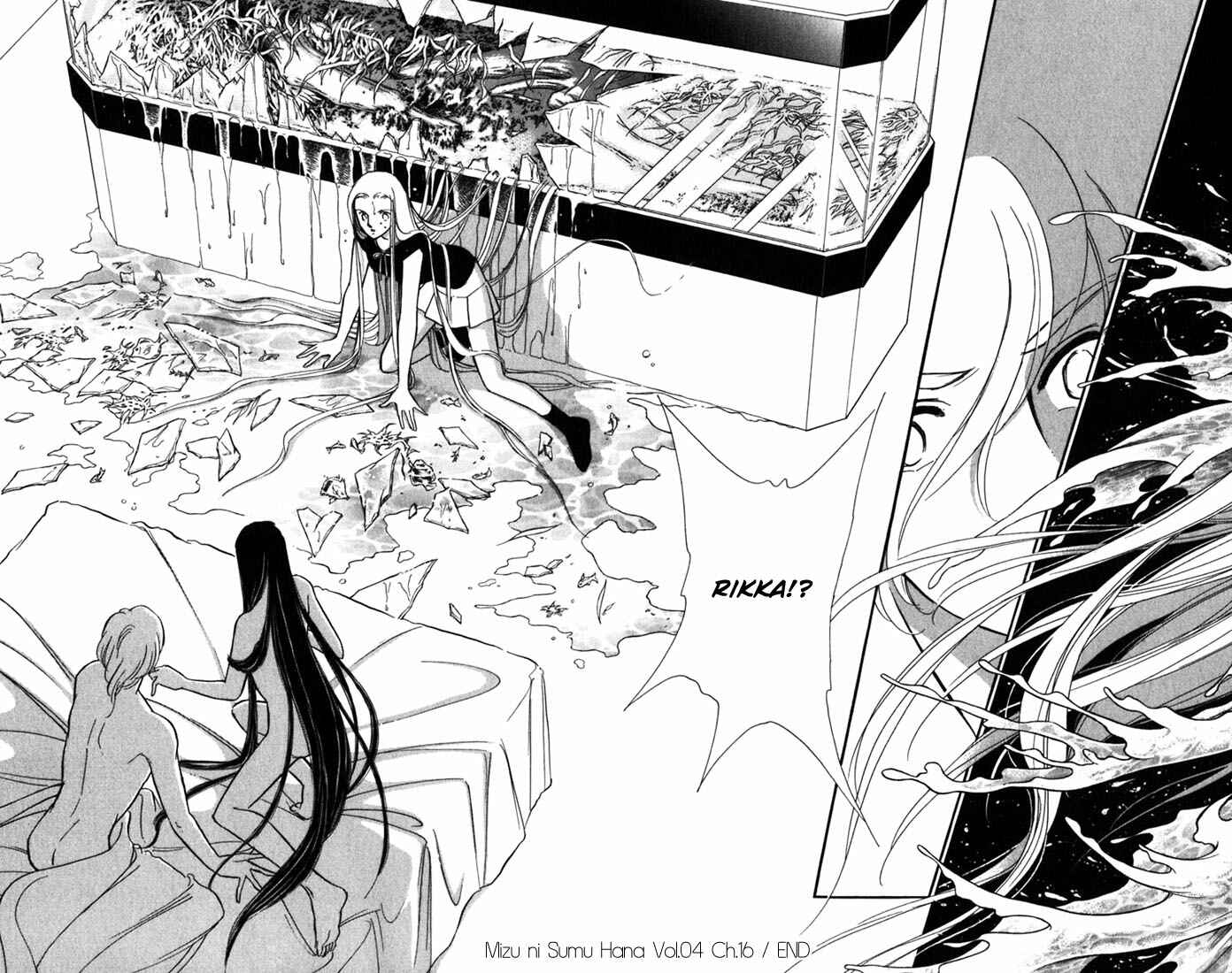Page 50 Chapter 16 Romance of Darkness