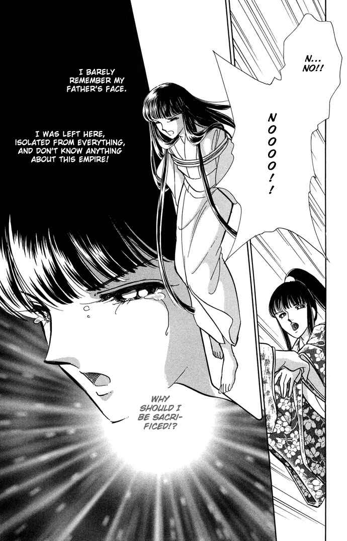 Page 10 Chapter 12 Romance of Darkness