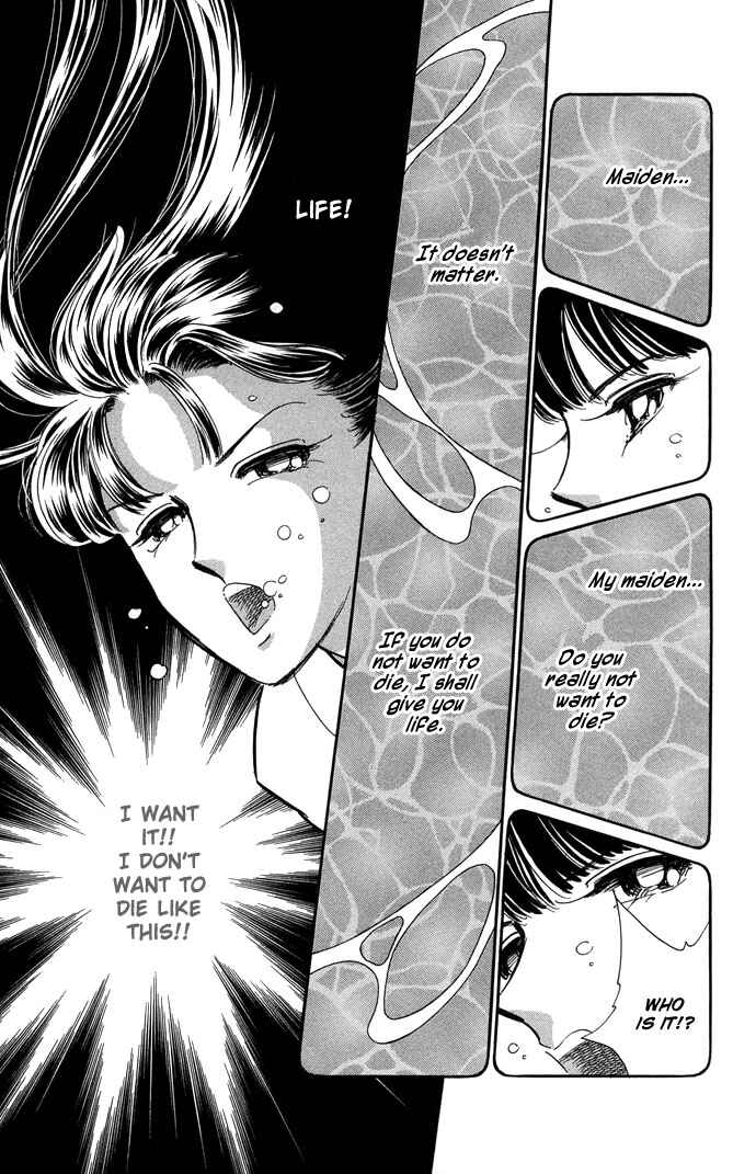 Page 12 Chapter 12 Romance of Darkness