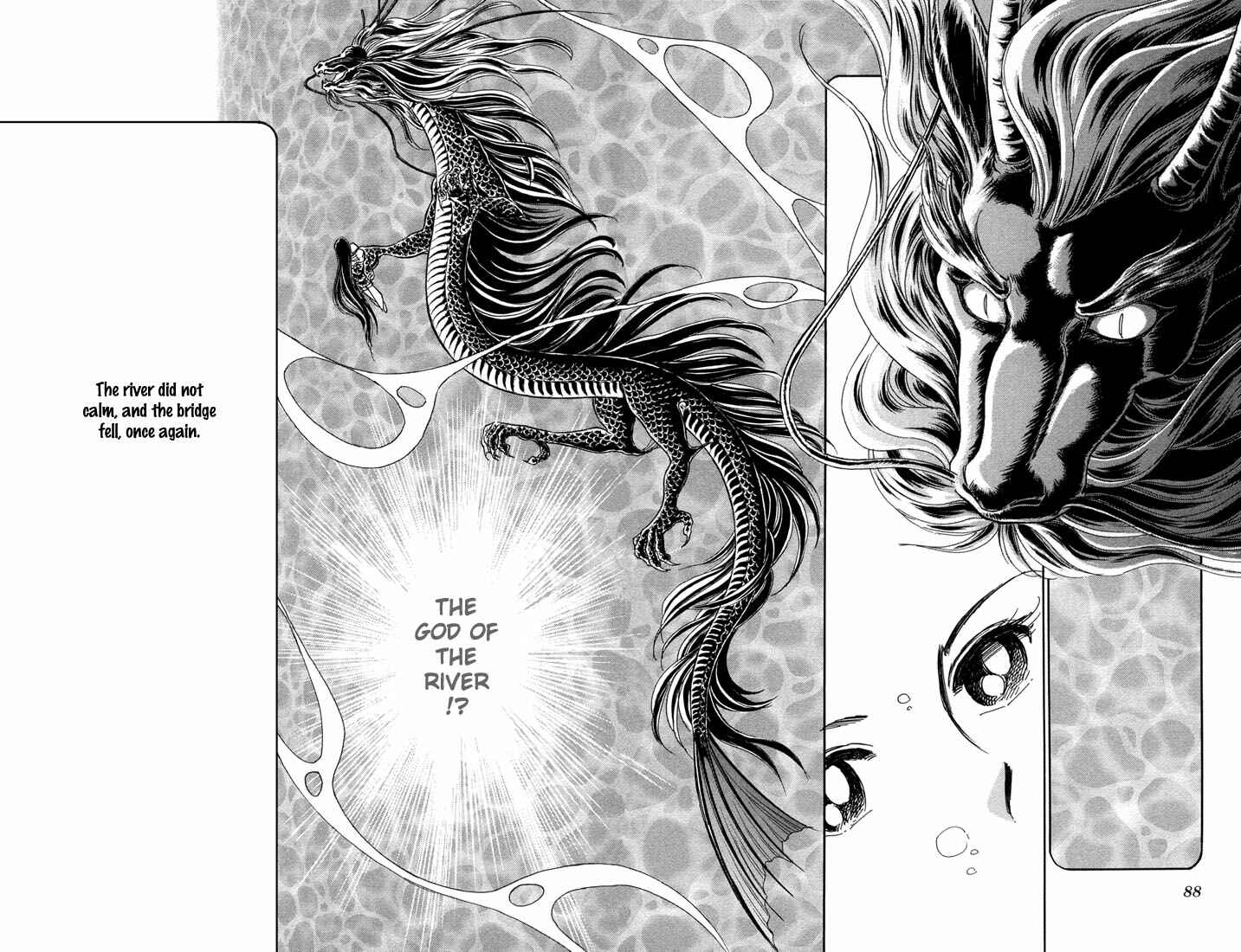 Page 15 Chapter 12 Romance of Darkness