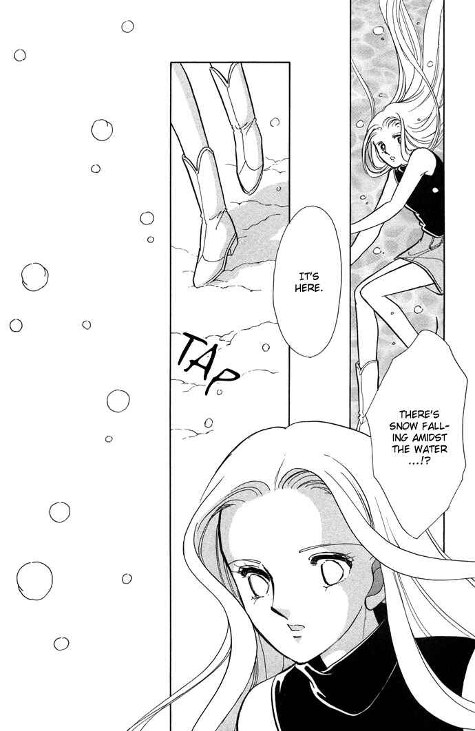 Page 25 Chapter 12 Romance of Darkness