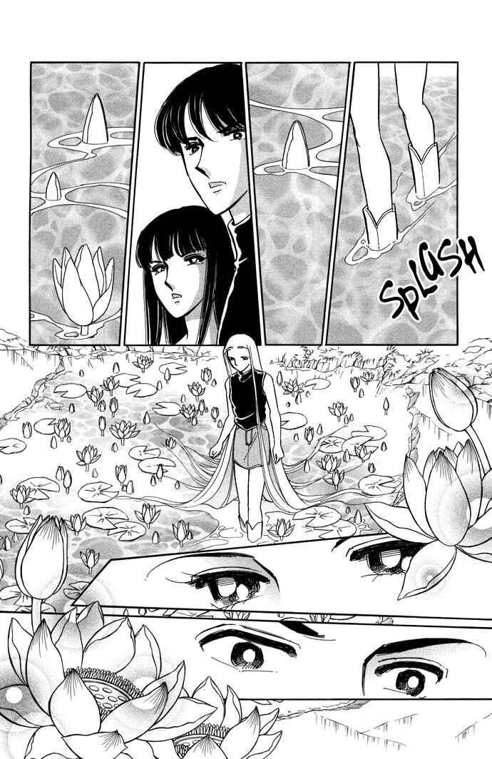 Page 30 Chapter 12 Romance of Darkness