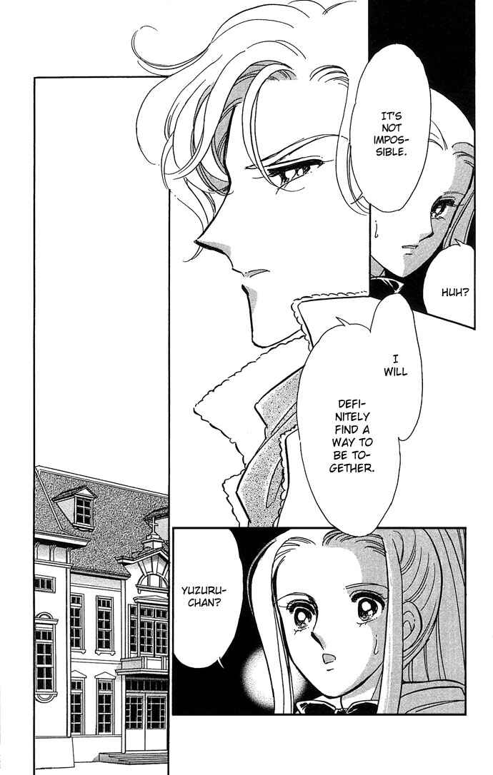 Page 12 Chapter 3 Romance of Darkness