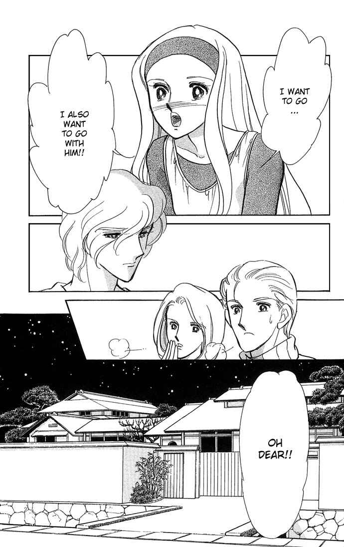 Page 16 Chapter 3 Romance of Darkness