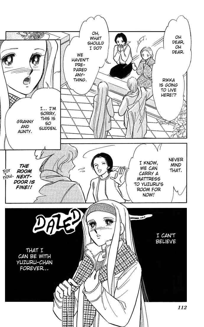 Page 17 Chapter 3 Romance of Darkness