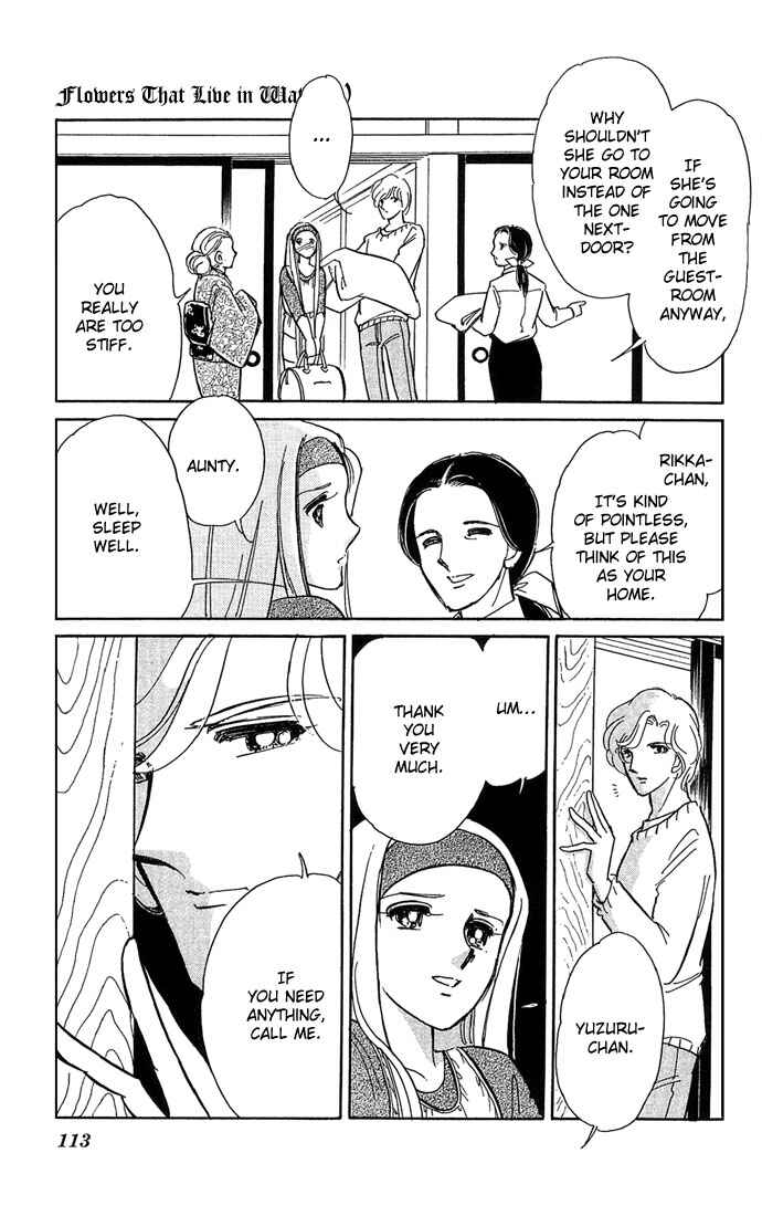 Page 18 Chapter 3 Romance of Darkness