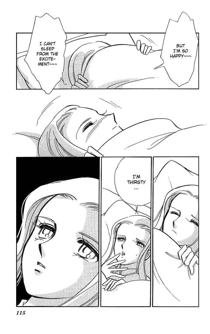 Page 20 Chapter 3 Romance of Darkness