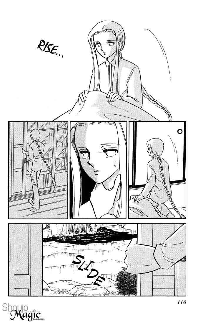 Page 21 Chapter 3 Romance of Darkness