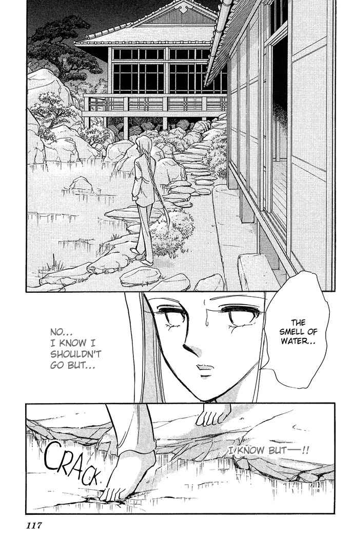 Page 22 Chapter 3 Romance of Darkness