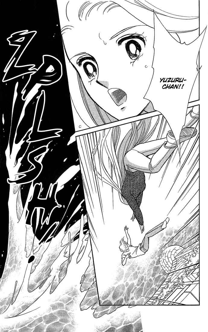 Page 43 Chapter 3 Romance of Darkness