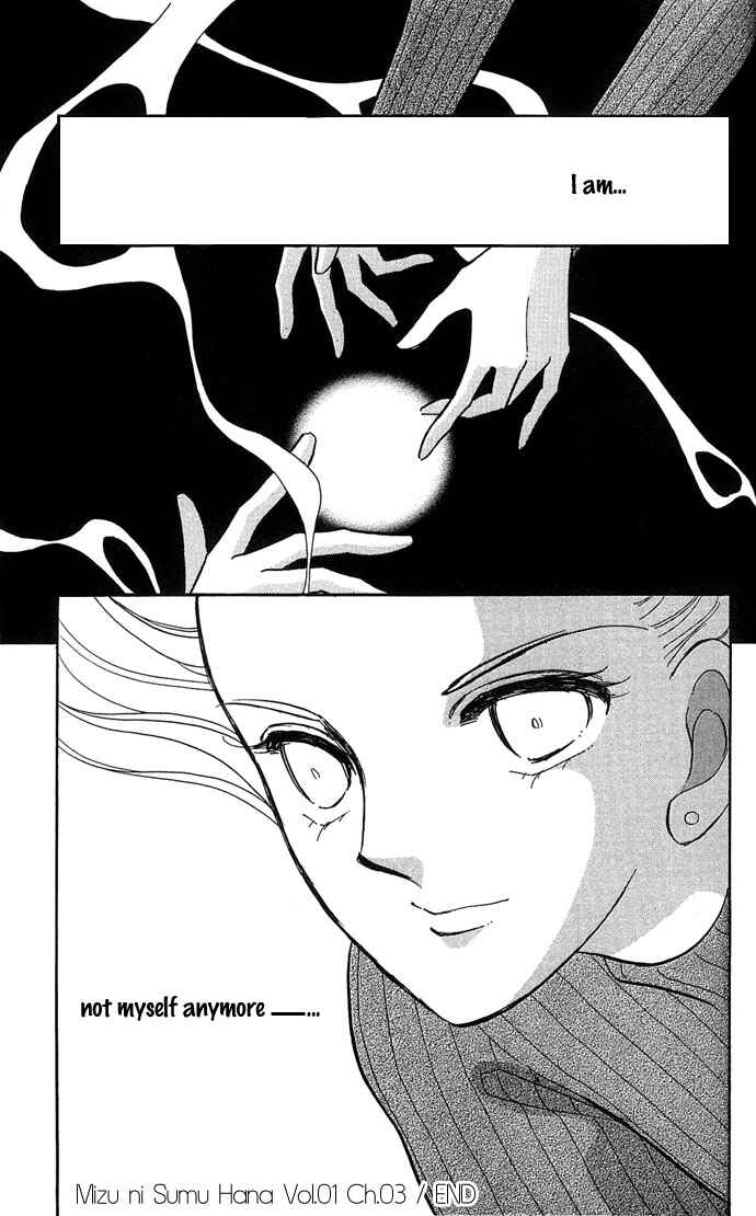Page 45 Chapter 3 Romance of Darkness