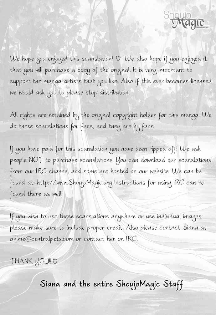 Page 46 Chapter 3 Romance of Darkness