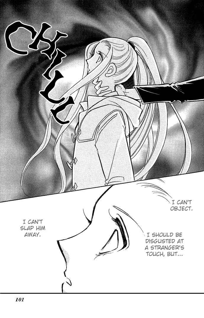 Page 6 Chapter 3 Romance of Darkness