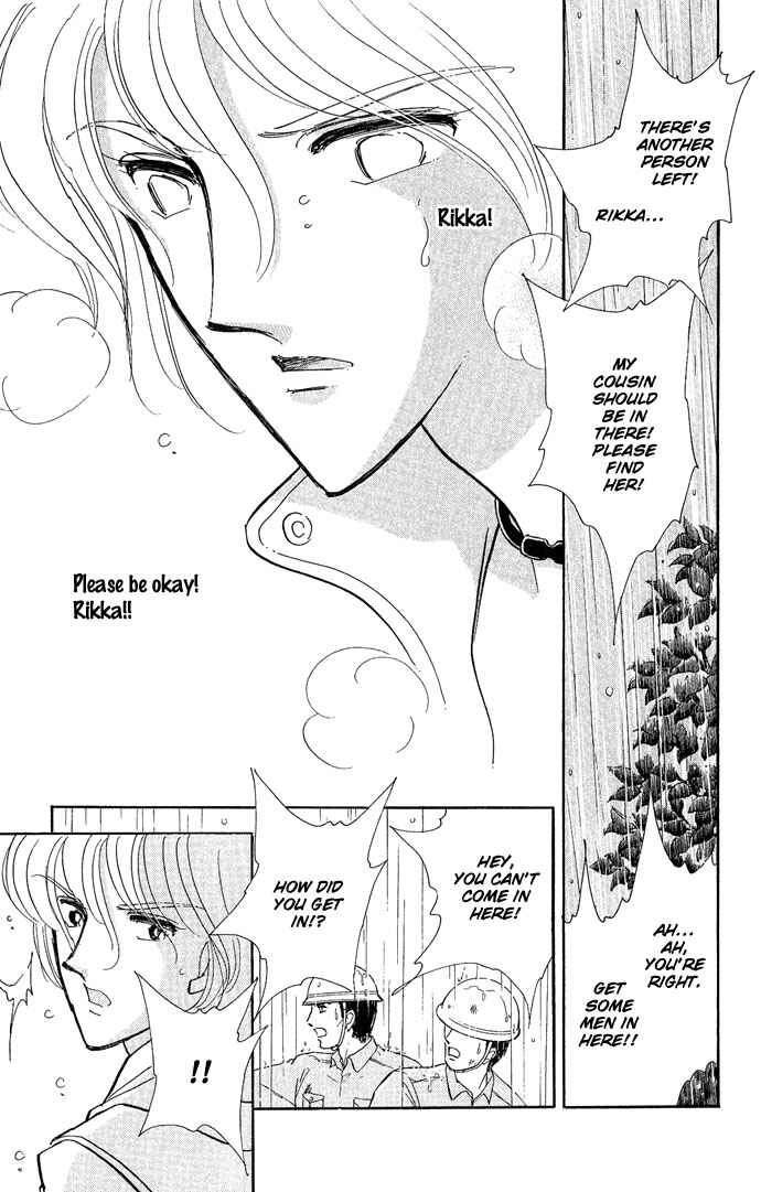 Page 10 Chapter 8 Romance of Darkness