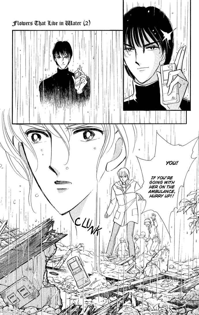 Page 16 Chapter 8 Romance of Darkness