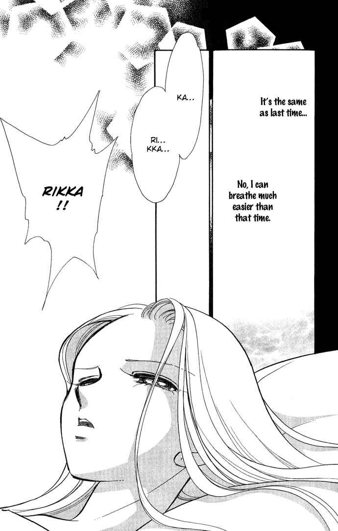 Page 18 Chapter 8 Romance of Darkness