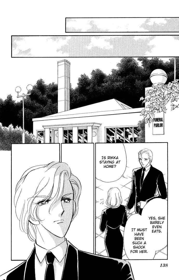 Page 23 Chapter 8 Romance of Darkness