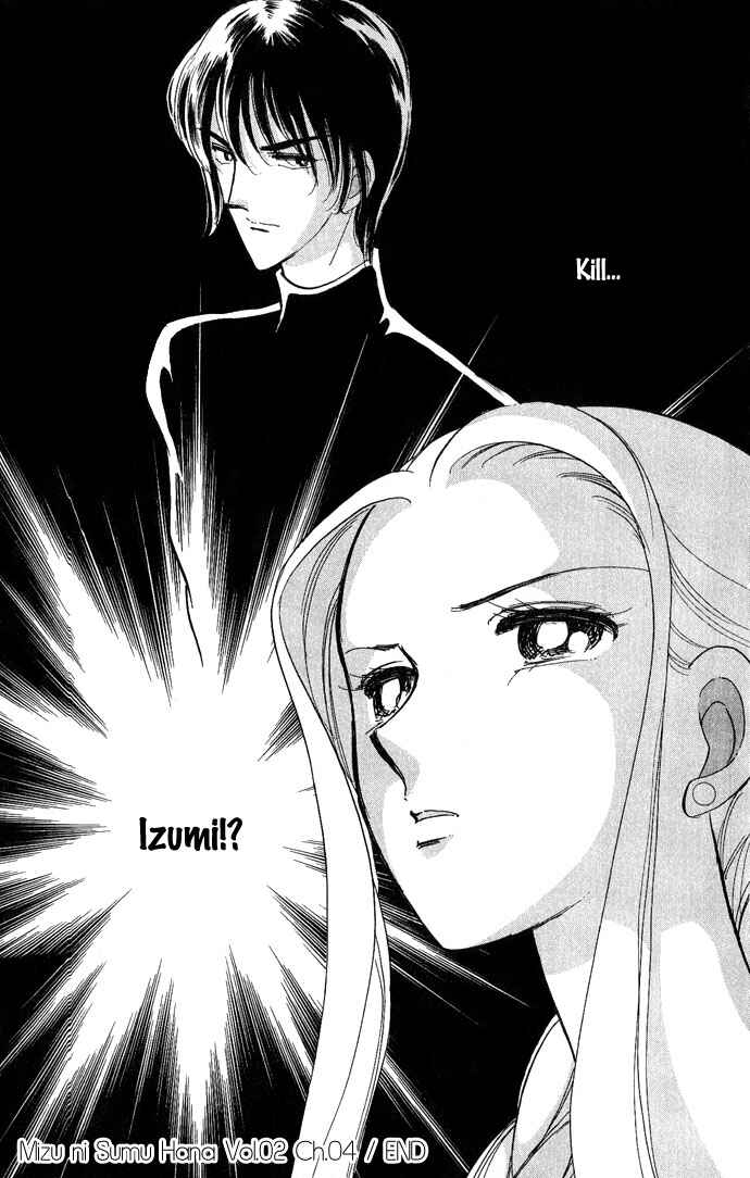 Page 30 Chapter 8 Romance of Darkness