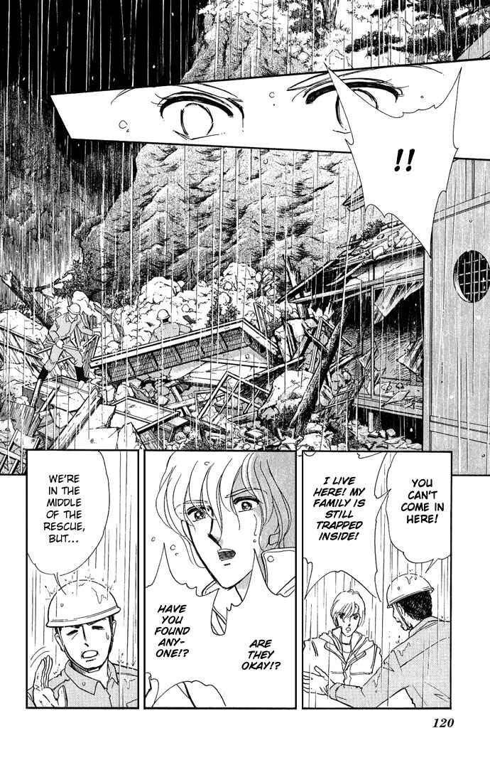 Page 5 Chapter 8 Romance of Darkness