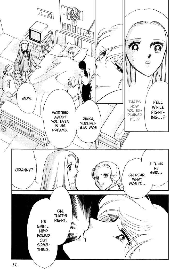 Page 10 Chapter 5 Romance of Darkness