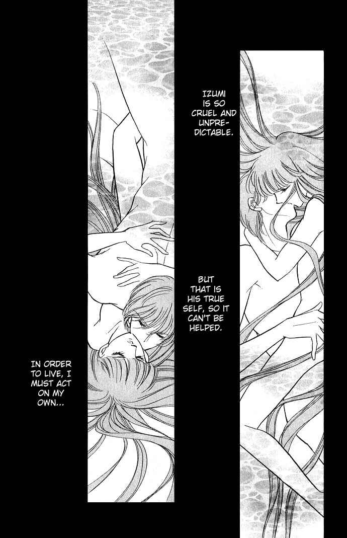 Page 19 Chapter 5 Romance of Darkness