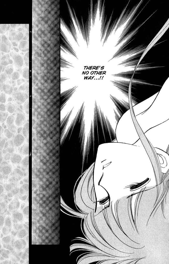 Page 20 Chapter 5 Romance of Darkness