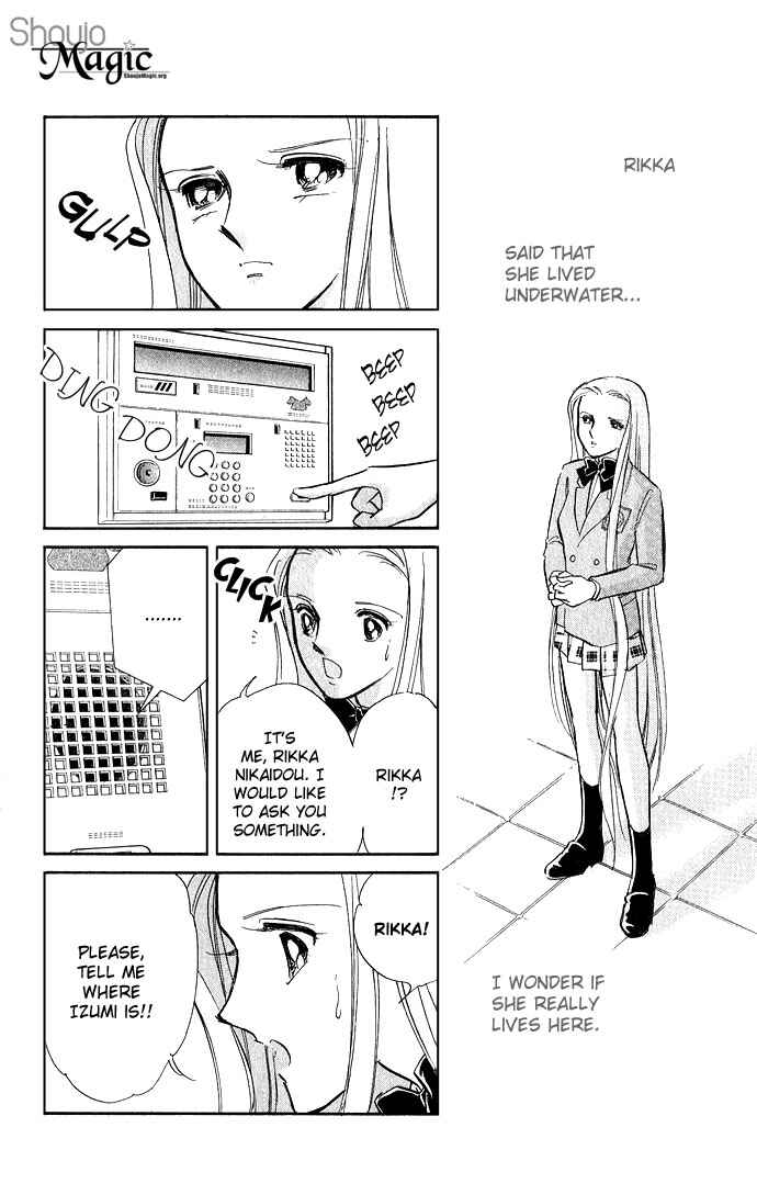 Page 23 Chapter 5 Romance of Darkness