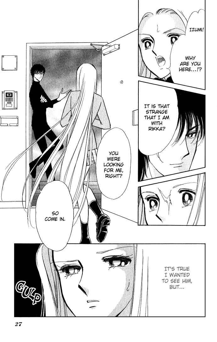 Page 26 Chapter 5 Romance of Darkness