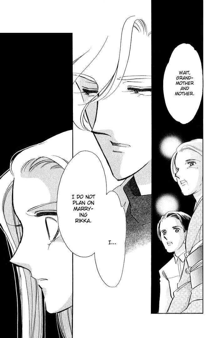 Page 32 Chapter 5 Romance of Darkness