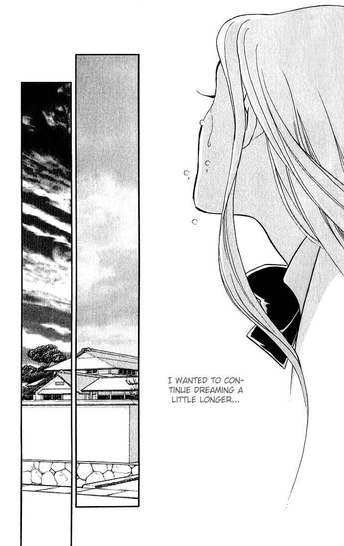 Page 34 Chapter 5 Romance of Darkness
